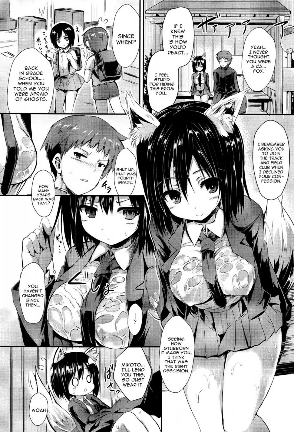 Hentai Manga Comic-Ame ni Yadorite-Read-3